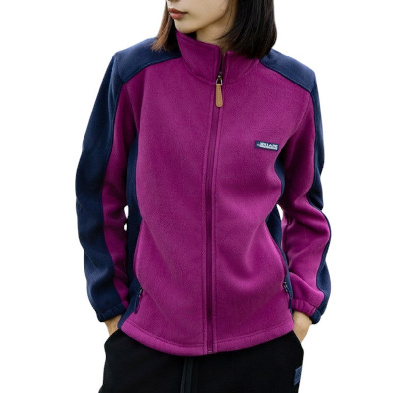 Zweifarbig Fleecejacke Damen
