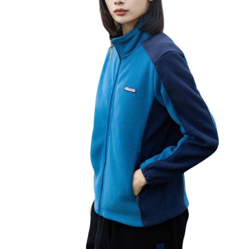 Zweifarbig Fleecejacke Damen
